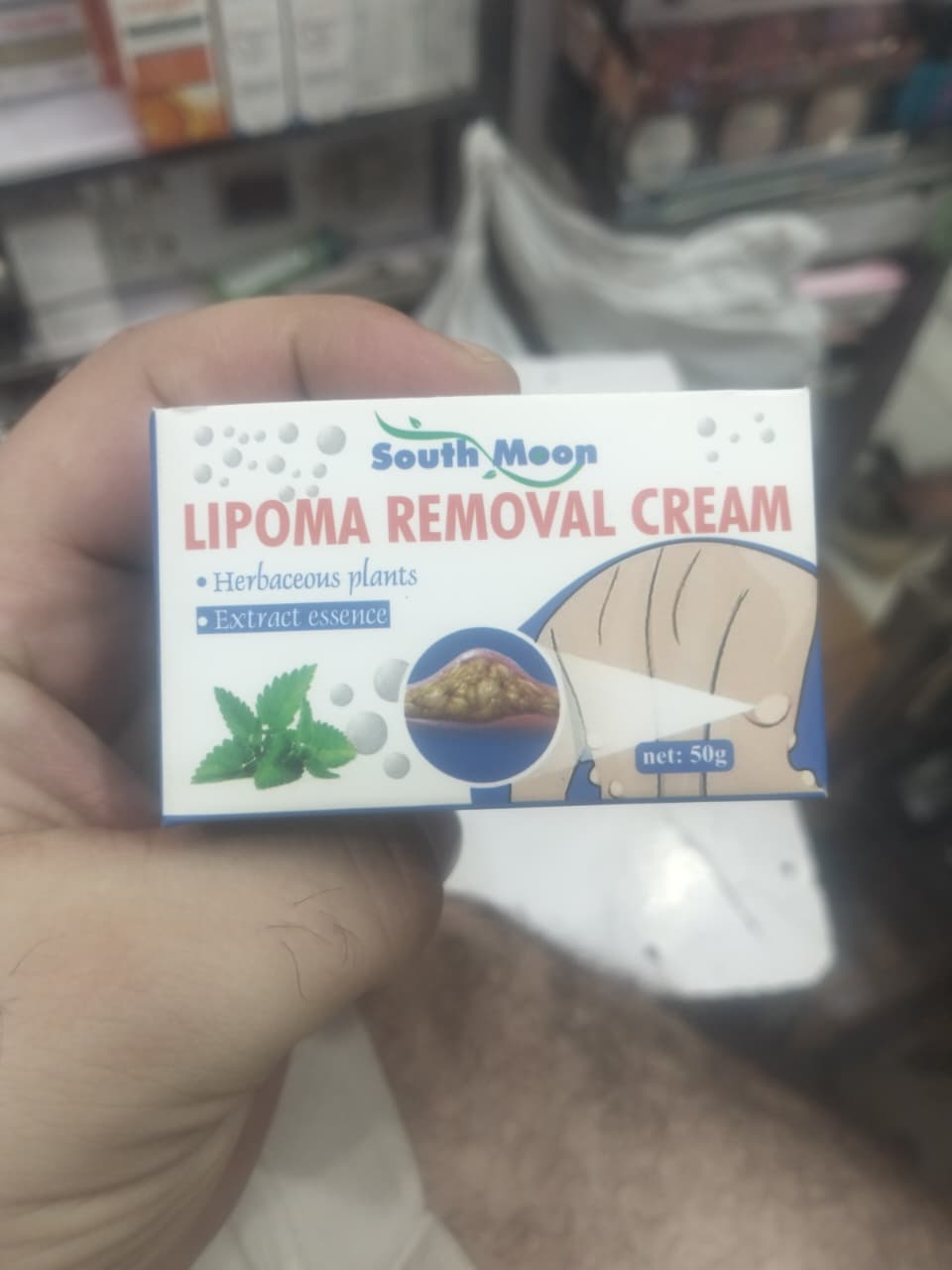 Lipoma Removal Cream Herbal Treatment For Safe And Effective Lipoma Reduction, 50G