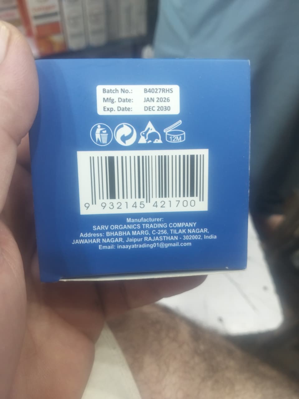 Lipoma Removal Cream Herbal Treatment For Safe And Effective Lipoma Reduction, 50G